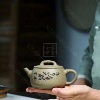 《竹趣石瓢》  《竹趣石瓢》
