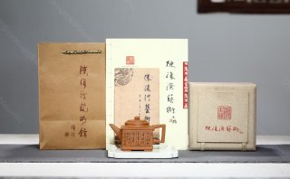 長(zhǎng)樂(lè)無(wú)極  長(zhǎng)樂(lè)無(wú)極