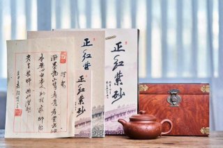 仿古  仿古