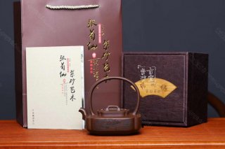 《抽角提梁》  《抽角提梁》