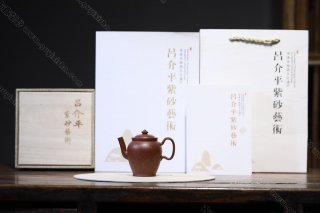 玉梨  玉梨