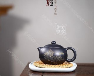 《西施》  《西施》