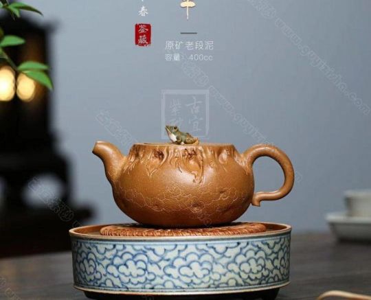 《年華》  《年華》
