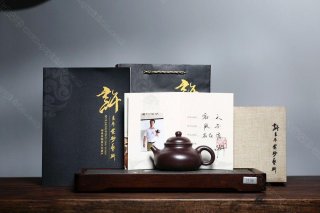 《容天》  《容天》