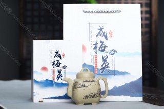 福臨八方  福臨八方