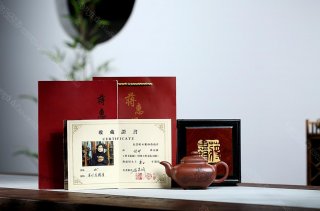 傳爐  傳爐