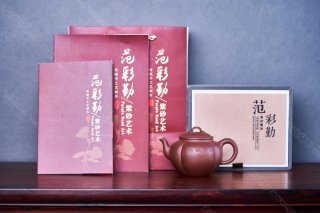 四季如意  四季如意