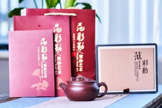 璃龍  璃龍
