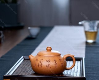 文旦  文旦