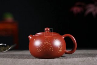 《五子登科》  《五子登科》