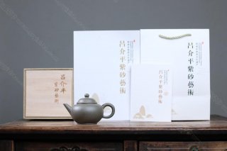 水平  水平