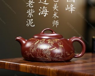 八仙過海  八仙過海