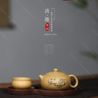 《清趣西施》  《清趣西施》