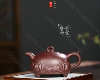 《如意納福》  《如意納福》