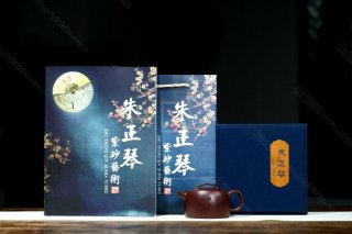 《潤玉》  《潤玉》