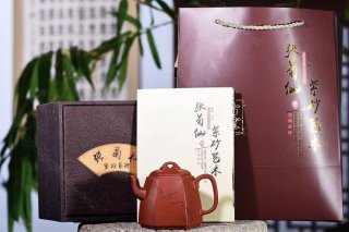 《六方秦權》  《六方秦權》