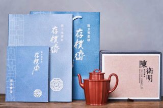 菱花宮燈  菱花宮燈