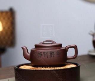 《四方韻玉》  《四方韻玉》
