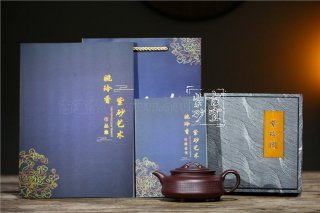 《如意周盤》  《如意周盤》