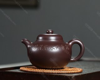 柿圓  柿圓