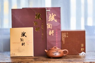 景舟石瓢  景舟石瓢