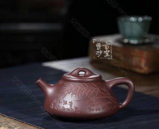 《子治石瓢》  《子治石瓢》