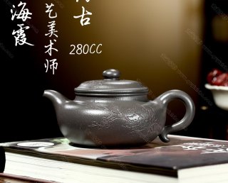 仿古  仿古