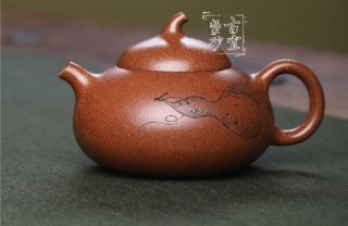 《茄段》  《茄段》