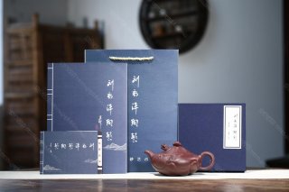 魚化龍  魚化龍