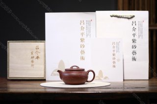 宮燈  宮燈
