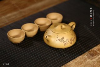 《秋韻石瓢》  《秋韻石瓢》