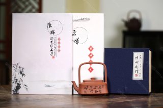 扁提梁  扁提梁