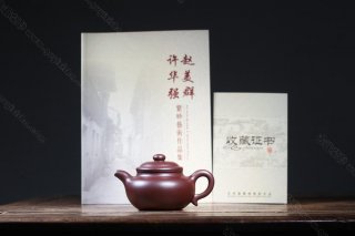 仿古  仿古