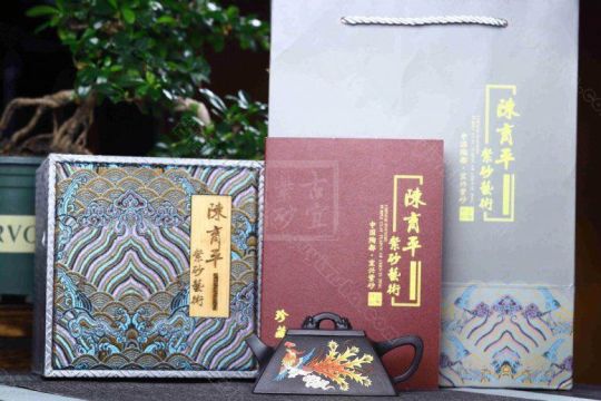 《四方石瓢》  《四方石瓢》