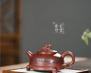 《靈龍》  《靈龍》