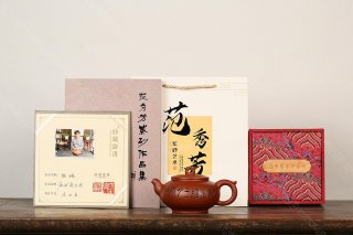 陶緣  陶緣