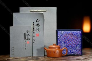 德鐘  德鐘