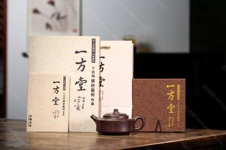 周盤  周盤