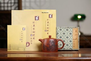 井欄  井欄