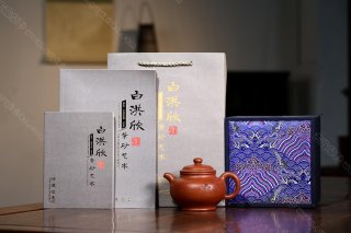 大亨掇只  大亨掇只