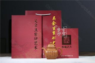 《混方掇球》  《混方掇球》