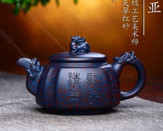 龍尊壺  龍尊壺