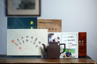 四方特奎  四方特奎