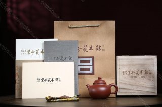 容天  容天