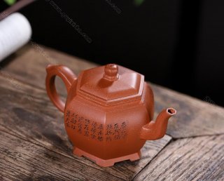 六方古韻  六方古韻