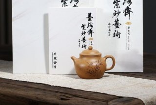 《秋水》  《秋水》