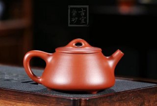 《子冶石瓢》宜興紫砂壺大紅袍全手工純手工茶壺茶具石瓢  《子冶石瓢》宜興紫砂壺大紅袍全手工純手工茶壺茶具石瓢