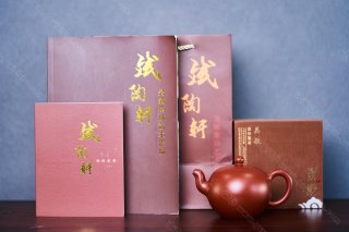 一粒珠  一粒珠
