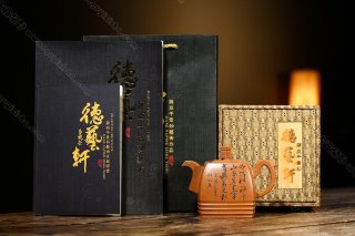 青玉四方  青玉四方