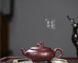 《祥龍》  《祥龍》